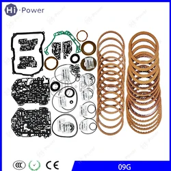 09G TF60-SN Auto Transmission Clutch Seal Overhaul Kit Friction Plate For VW T4 SKODA PASSAT TF60SN Car Gearbox Disc Repair Kit
