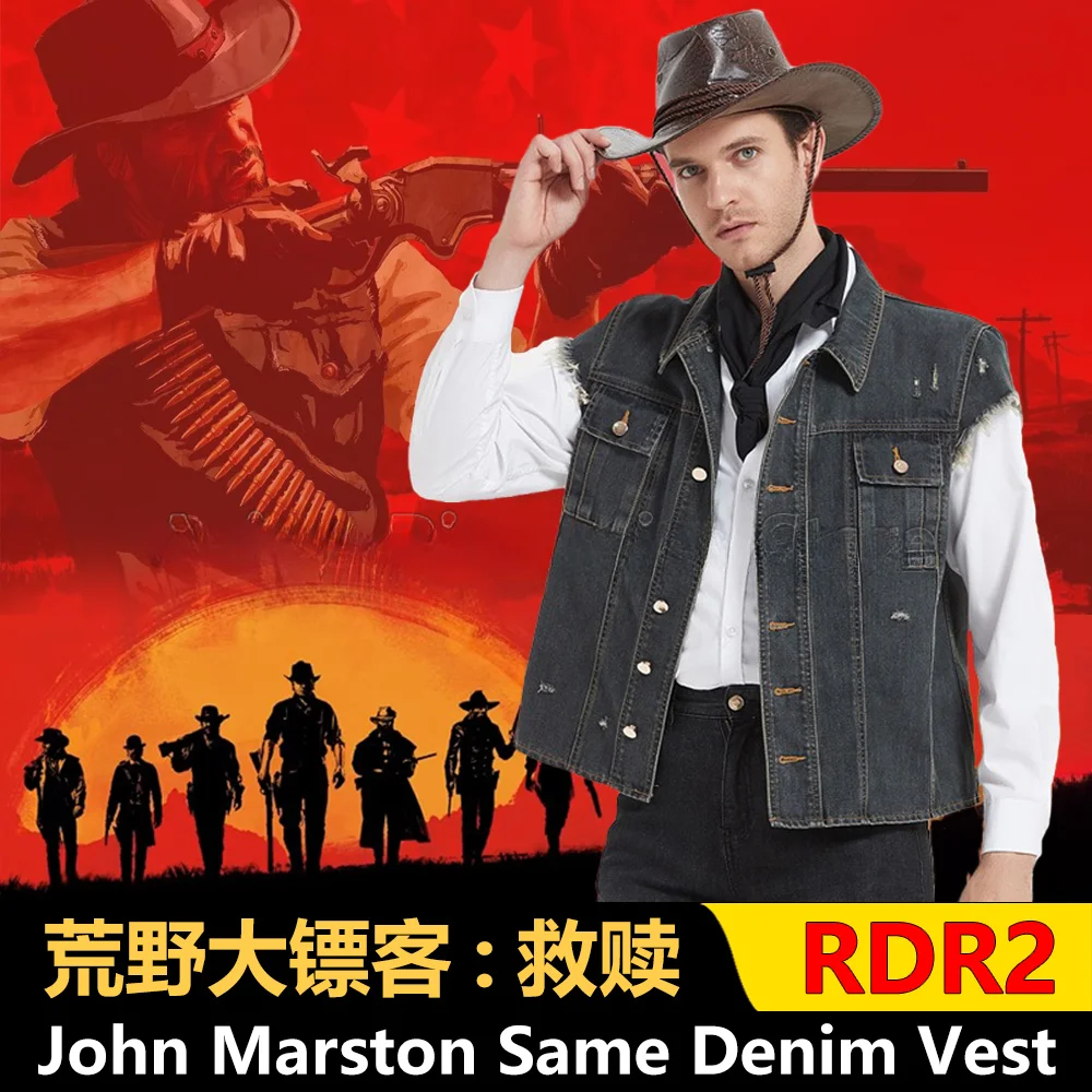 Game RDR2 John Marston Cosplay Costumes Denim Vest Western Gunslinger Coat For Men Women