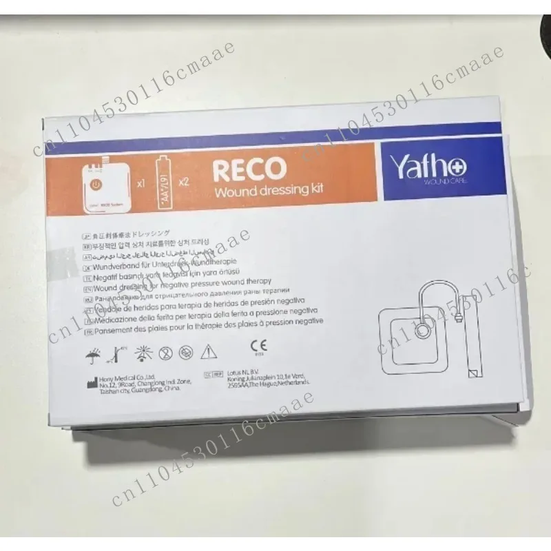 All‑In‑One NPWT VAC Negative Pressure Wound Therapy System With 10×20cm Dressing Kit Practical Easy‑Operate Wound Care Treatment