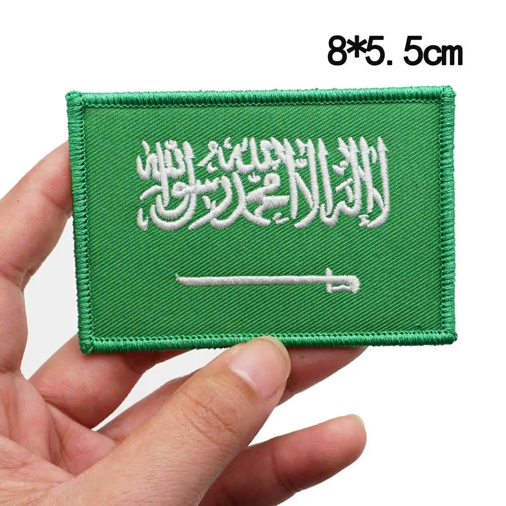 Saudi Arabia Flag Tactical Embroidery Patches with Hook and Loop Backing for Backpacks Clothing military Accessories