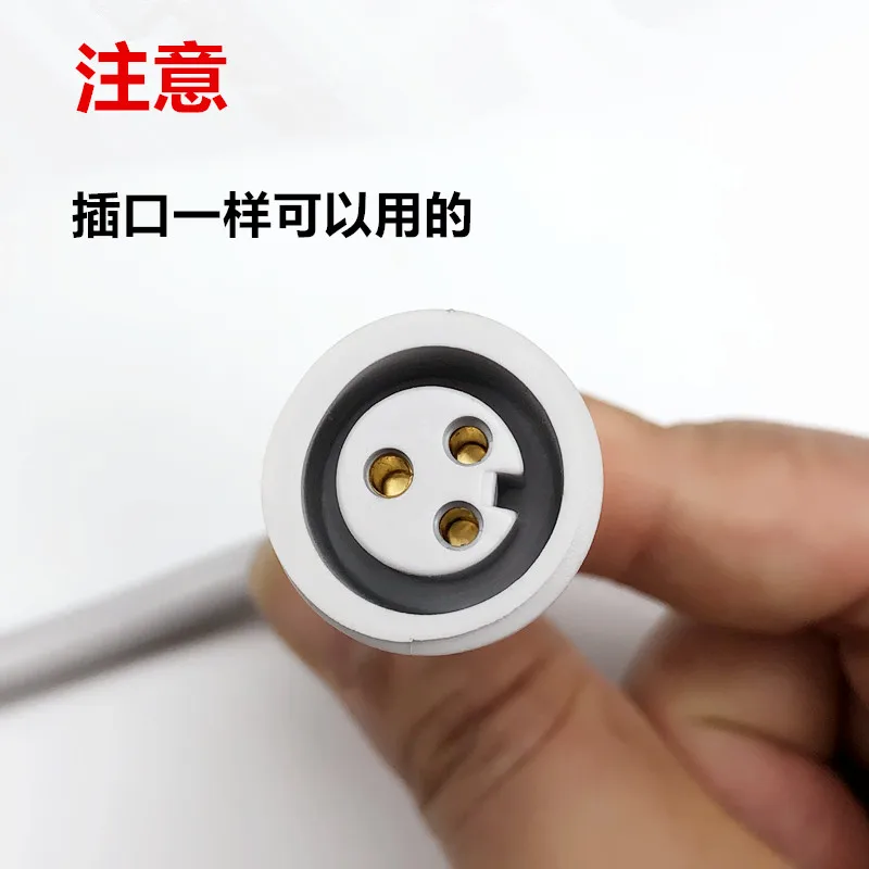 Hulong All-in-One Machine Electric Control Box Power Cord Computer Machine Flat Three-Fork Waterproof Plug 220V Industrial Sewin