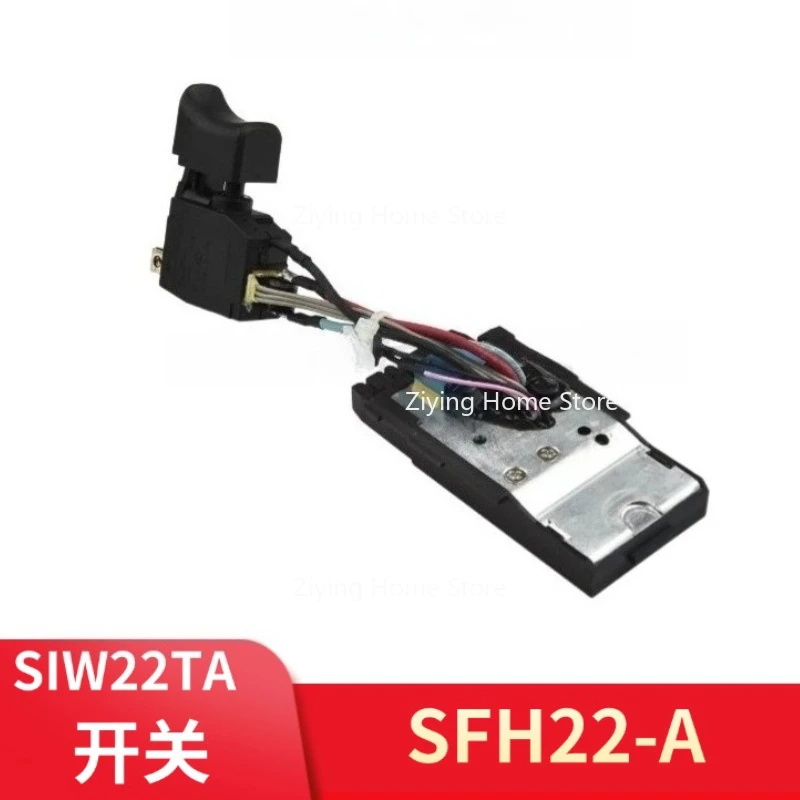 

Сменный переключатель SF22-A SIW22TA, ударный гайковерт, аксессуары для электроинструментов SFH22-A