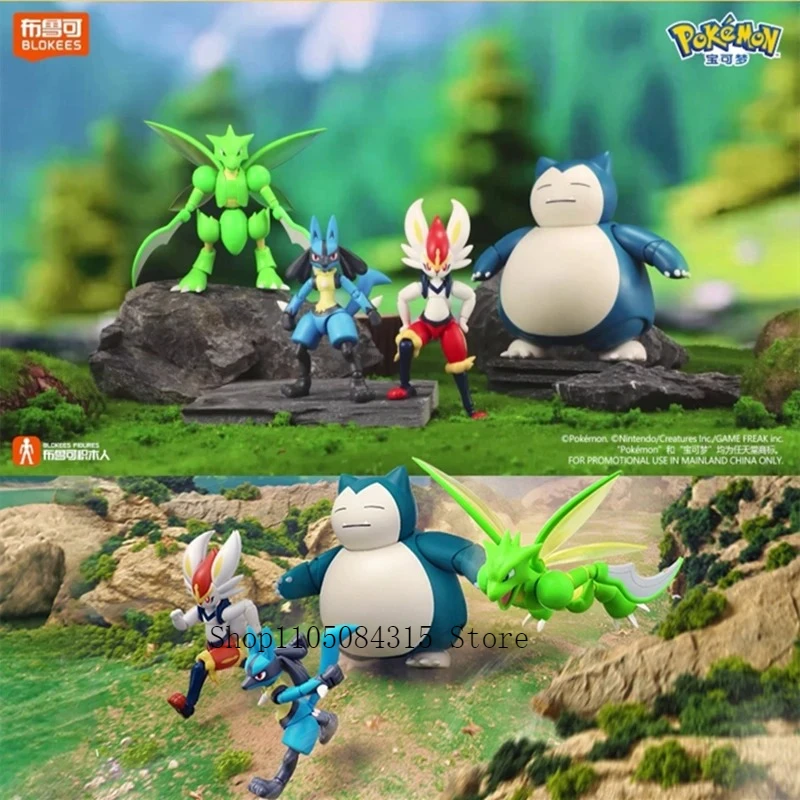 ブロックキーズ-ポケモンおもちゃ-ピカチュウ-リザードン-カビゴン-シンダース-ルカリオ-サイザル-ビルディングブロック-アクション組み立てモデルおもちゃ-ギフト