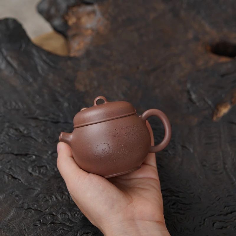 

Zen Yuantang Yunyou Original Design Kung Fu Teapot Sketch Pot Yixing Handmade Purple Clay Pot Raw Ore Purple Clay