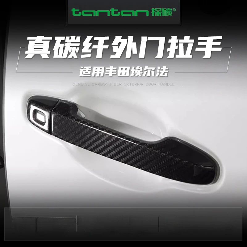 

Applicable for Toyota Wilfa Alphard Dry Carbon Fiber Door Handle Decoration Sticker Real Carbon Fiber Exterior Handle Shell Modi
