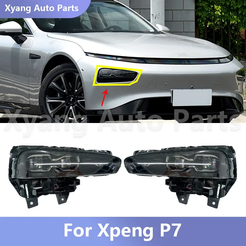 

Front Bumper Lamp Headlight Headlamp Assembly For Xpeng P7