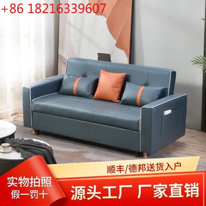 Multifunctional sofa bed dual-purpose modern pull-out folding office living room pull-out telescopic