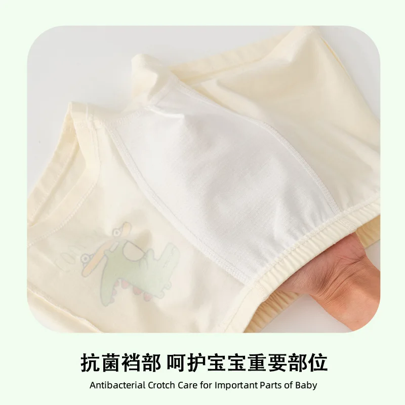 Lindo patrón de dinosaurio de dibujos animados para niños tamaño mediano y grande 95% algodón Clase A algodón calzoncillos tipo bóxer cómodos y transpirables