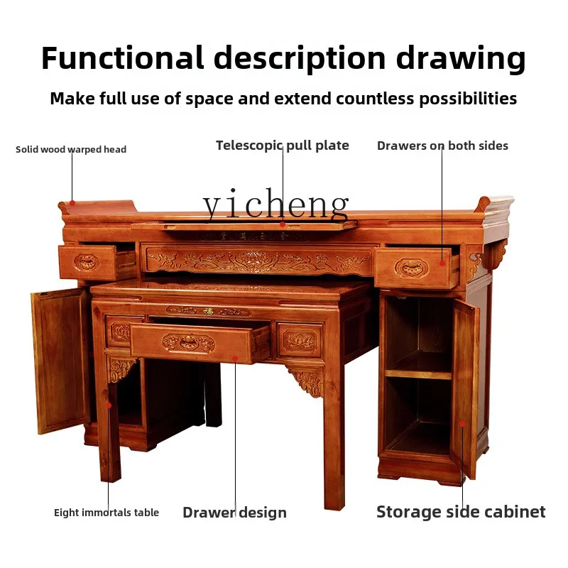

XL2 table Solid wood economical incense case Modern simple Buddha table Chinese Buddha table Gongtai
