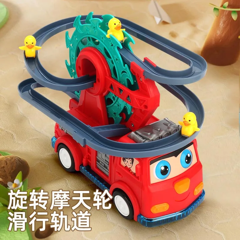 Children's Toy  Electric Fire Duck Ferris Wheel Railcar Car Universal Light Music Track Combined With Fire Truck With Music