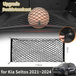 For Kia Seltos 2021 2022 2023 2024 SP2 KX3 Accessories Boot Trunk Net Elastic Upgraded Double Storage Organizer Sticker Parts