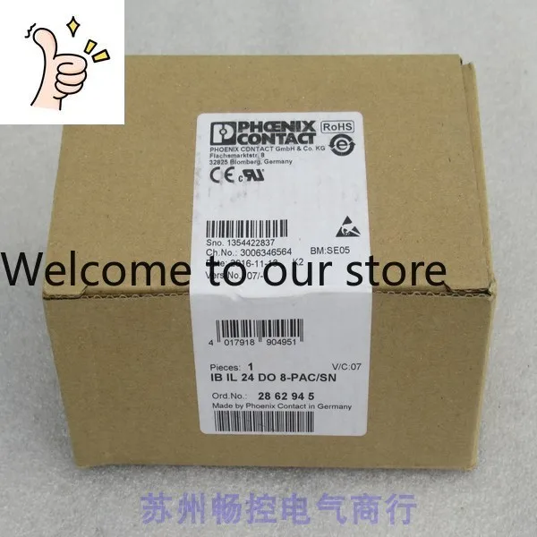 * Spot Sales * New …