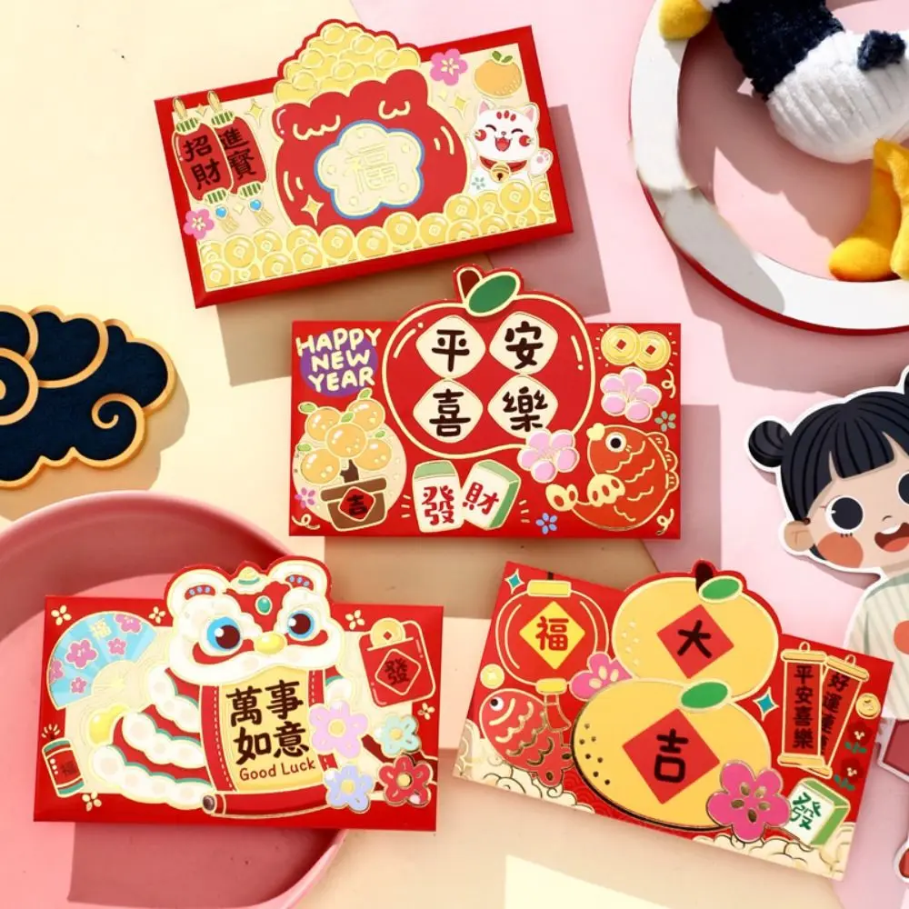 8Pcs Chinese 2025 Year Red Envelope Blessing Best Wishes 3D New Year Red Packet Spring Festival HongBao Lucky Red Pockets