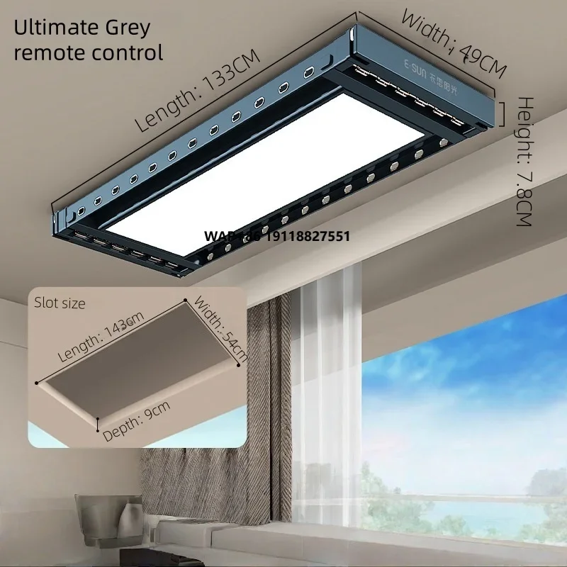 

Smart Telescopic Electric Clothes Drying Rack Aluminum Indoor Foldable Laundry Drying Rack