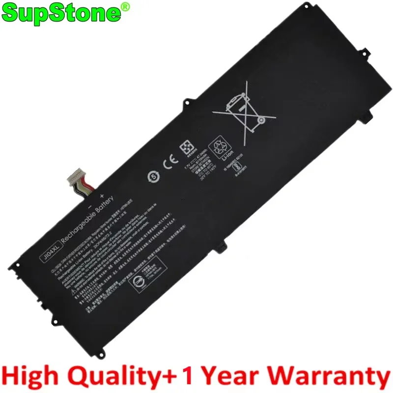 SupStone JI04XL Laptop Battery For HP Elite X2 1012 G2-1LV76EA 901247-855 901307-541 HSN-I07C HSTNN-UB7E J104XL