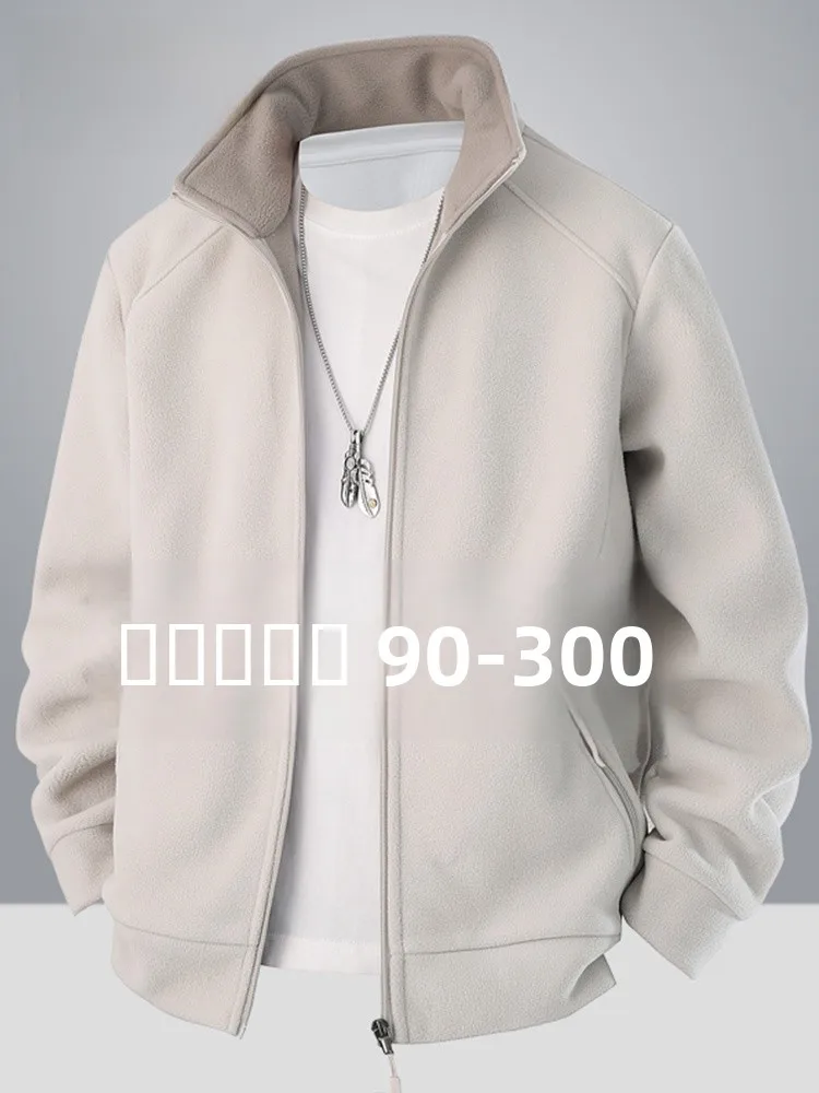 

Мужская демисезонная куртка MoChao большого размера, повседневная, свободного кроя, с воротником-стойкой, на молнии, простая верхняя одежда