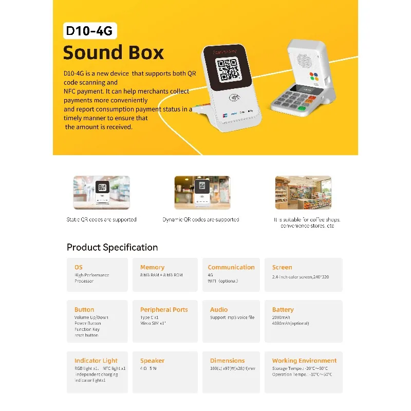 

4G Wi-Fi Dynamic Static Qr Code Display Payment Voice Speaker Soundbox for Real Time Payment Notification