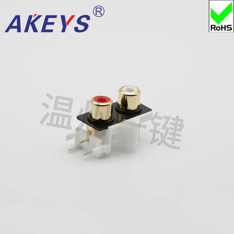 10 pcs Processing customized AVl two-hole and one-core socket series AV2-8.4-9 gold-plated environmental protection