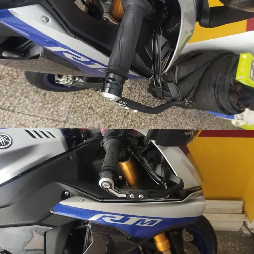 لياماها R1M 2016-2023 دراجة نارية القوس الحرس دواسة فرامل Handguard دواسة فرامل رافعة حامي