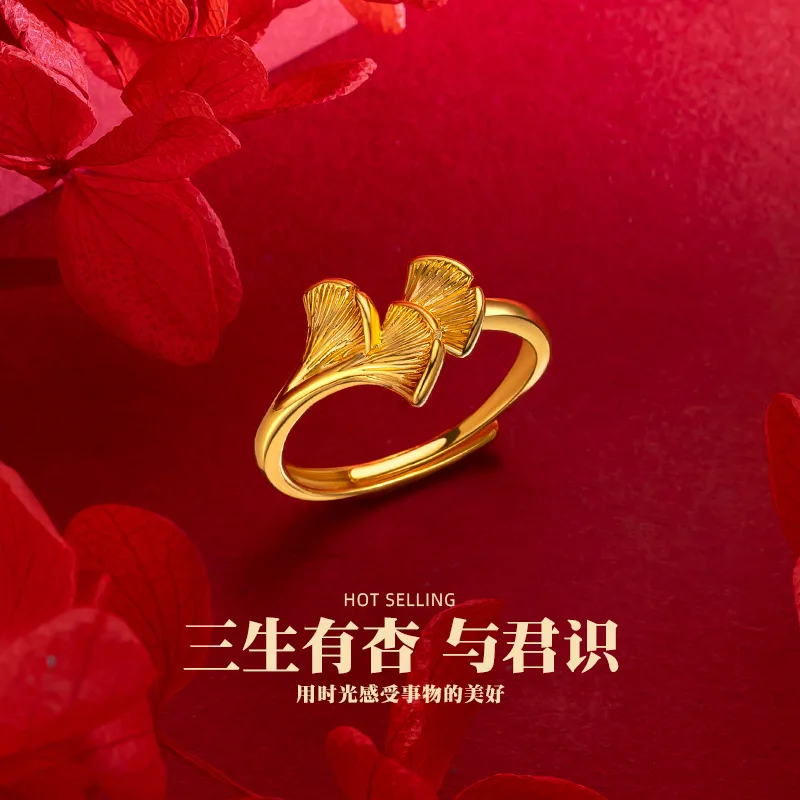 QEENKISS Gold Ginkgo Open Ring For Women Wholesale Party Birthday Wedding Christmas Bride Mother Girlfriend Ladies Gift RG5165