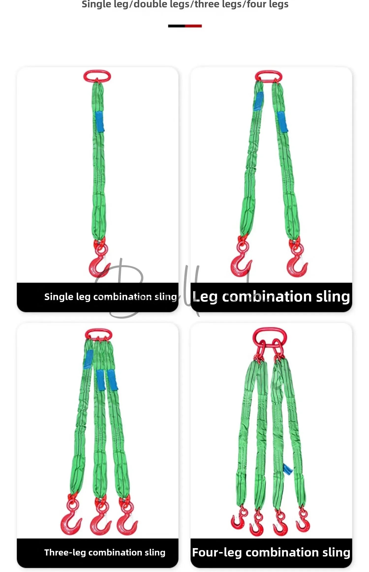 Lifting sling flat combination flexible Material Handling Tools