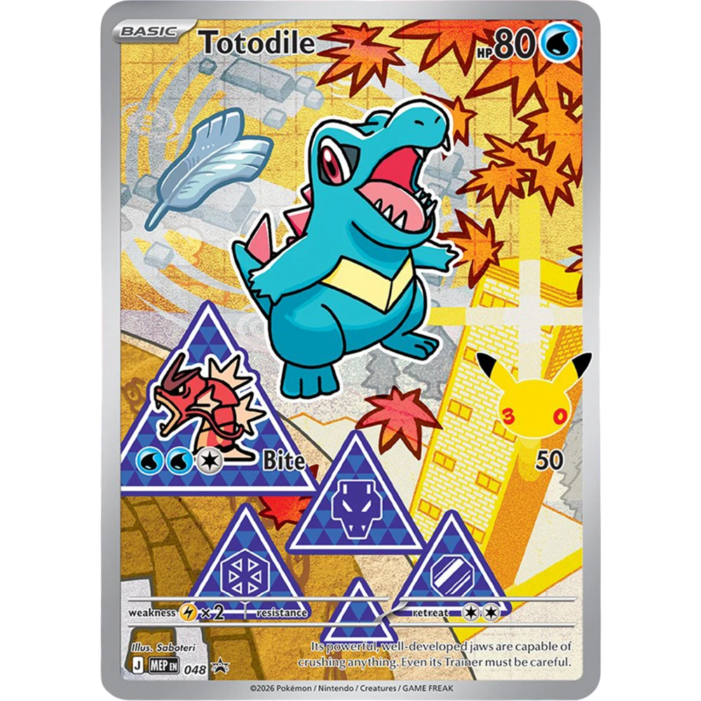 9Pcs/set 30Th Anniversary Totodile Cyndaquil Chikorita English Flash Card Diy Self Made Classic Anime Collection Card Toy view 3