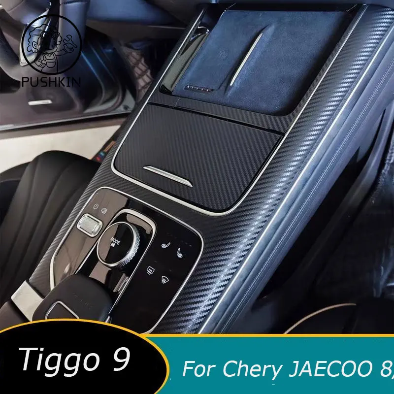 For Chery Tiggo  9 Jaecoo 8 J8 Car Console Gearbox Panel Sticker Strips Carbon Fiber Film Garnish Salon Decoration Accessories