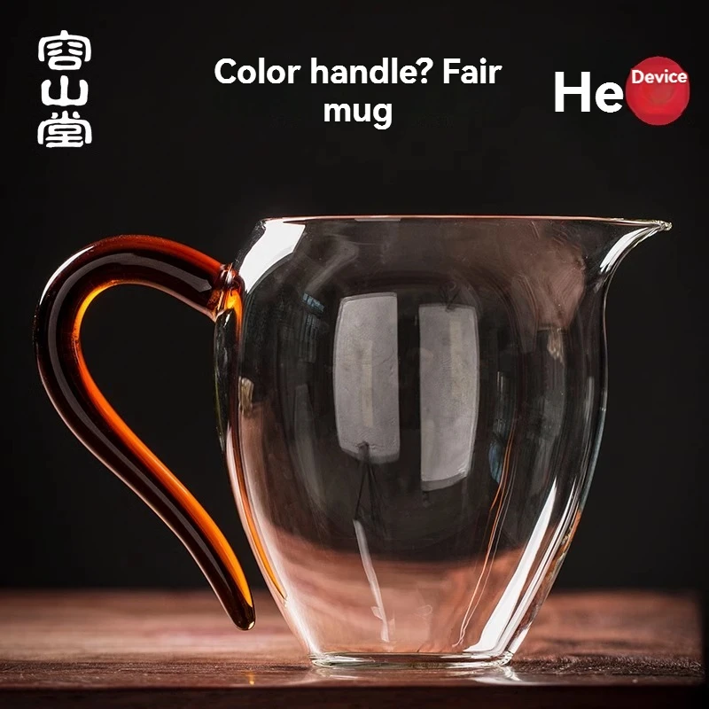 Rongshantang Heqi glass fair cup heat-resistant thickeneded tea filter integrated tea divider ceramic personal tea set