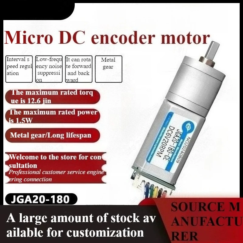 JGA20-180 Electric DC Gear Motor 12V 12000 DC Motor with Dia20mm Metal Gear Box Reducer Motor Reduction Aslong Factory