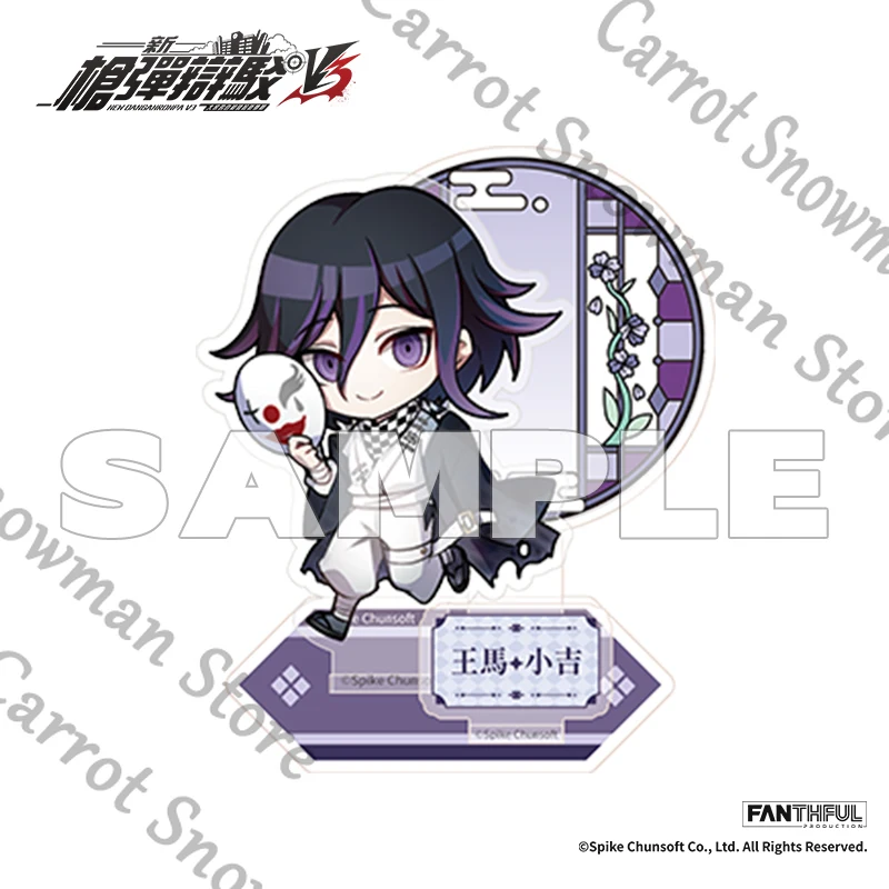 

Подлинная Danganronpa Kokichi Oma Rantaro Amami, аниме, стоячая вывеска, акриловая индикаторная доска, косплей, мультяшный подарок