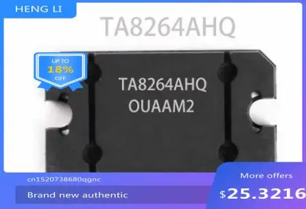 100% NEW   High quality products     TA8264AHQ