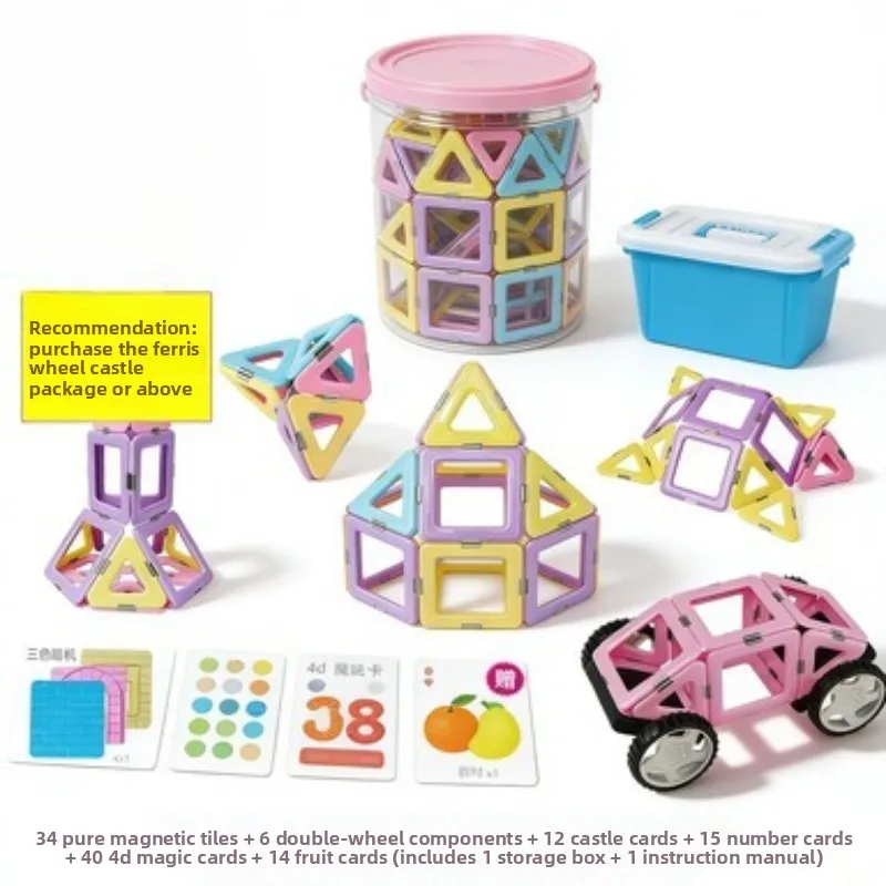 

Трансформируемые плитки Macaron 2-го поколения | Детский магнитный конструктор | 3D-конструкторы для мальчиков и девочек