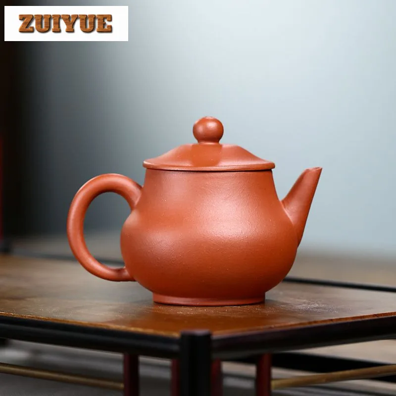 150ml Creative Yixing Purple Clay Teapots Handmade Zen Heart Pot Raw Ore Dahongpao Mud Kettle Zisha Teaset Tea Services Supplies