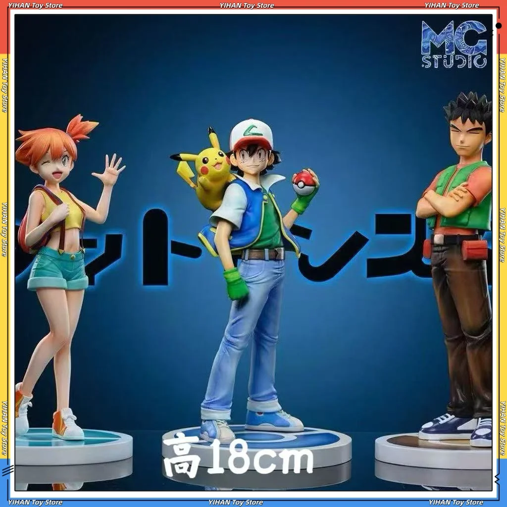 Figurine de dessin animé Ash Ketchum Brock, 18cm, figurines en plastique brumeux, Statue Gk en Pvc, modèle de collection, jouets, cadeau, en Stock