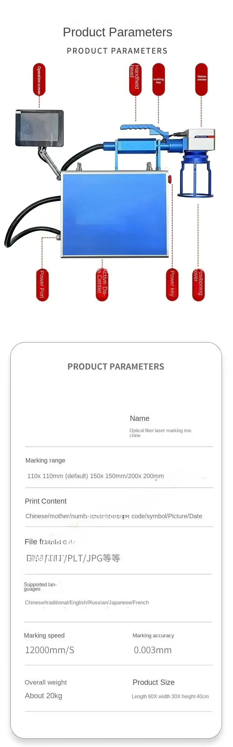 High-power iron Hanging bottle steam electric iron Industrial pressure electric heating boiler Iron curtain