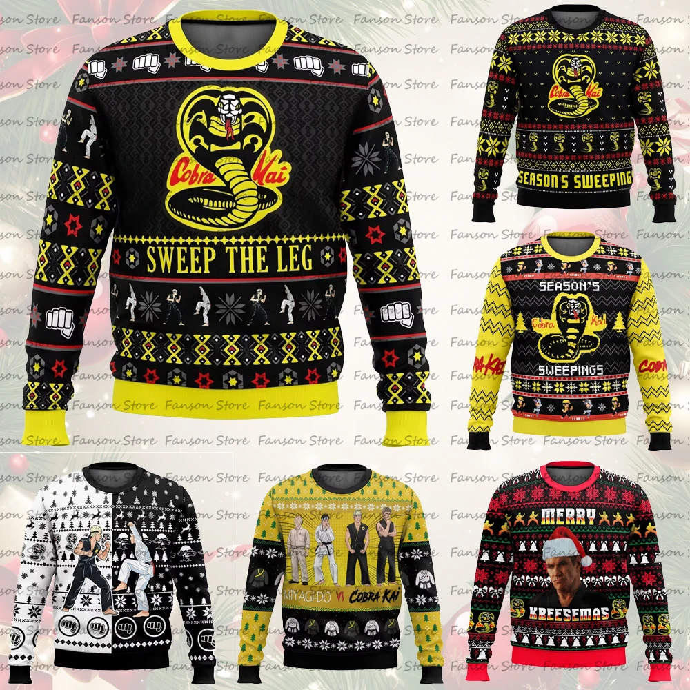 Cobra Kai Sweep The Leg Karate Kid Ugly Merry Christmas свитер 2025 модная мужская толстовка пуловеры топы зимняя женская толстовка