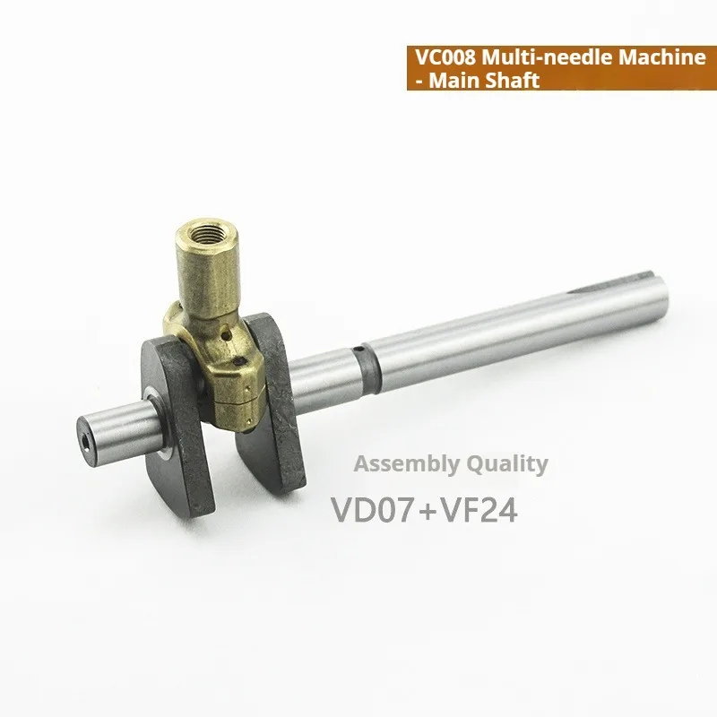 

Многоигольный главный вал Jack Silver Arrow VC008, медный крючок VD07, детали машины с эластичным поясом VF24 Qingben