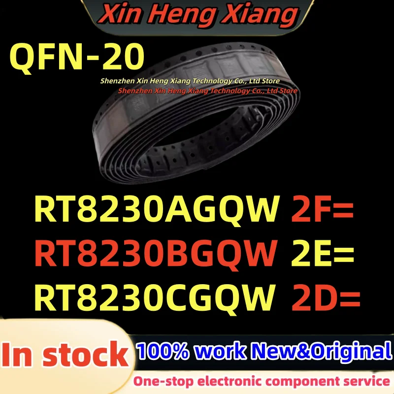 (5Pcs) 100%New Rt82… - image