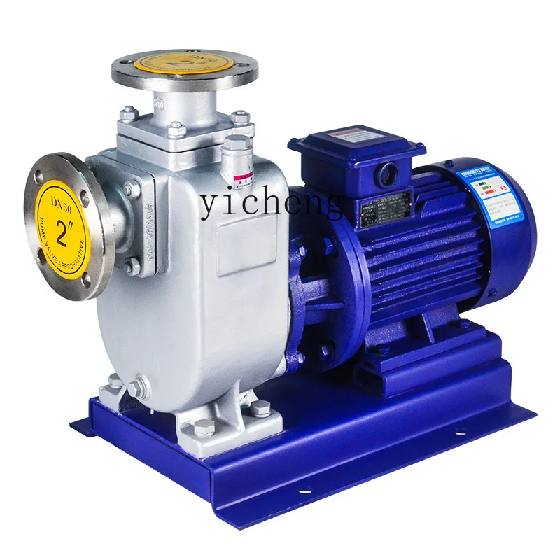 Xl Pressurized Farmland Irrigation Garden Water Supply Industrial Transport Direct Connection Type Self-Priming Pump