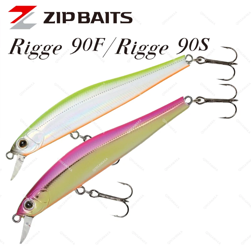Japan Zipbaits RIGGE 90S /90F 90mm 11 /9.5g Lure baitfish Fishing