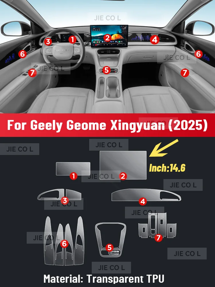 For GEELY XINGYUAN 2025 TPU Car Navigation Screen Film Gearbox Protective Sticker Anti-scratch Interior Accessories