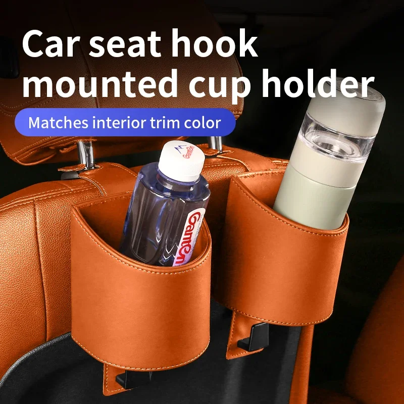 Car Seat Cup Holder For BMW 1 Series E81 E82 E87 E88 F20 F21 F40 F70 2Series F22 F23 F44 F45 F46 G42 U06 Car Accessories