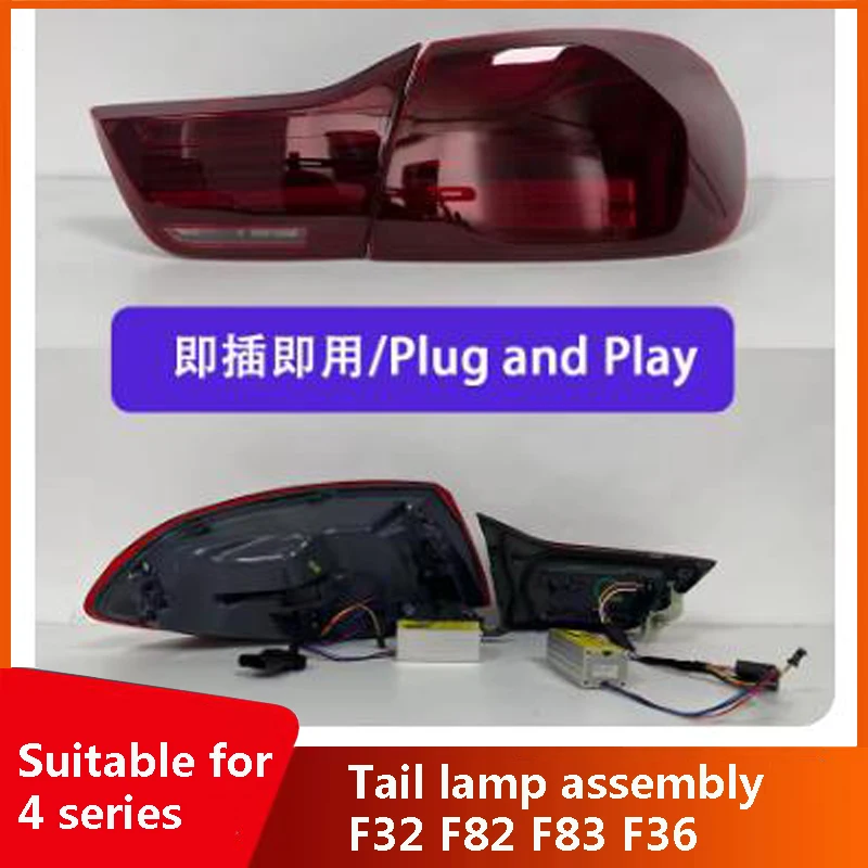 

Suitable for BMW 4 Series Tail Light Assembly F32 F82 F83 F36, CSL-Style LED Brake/Daytime Running/Turn Signal Modification