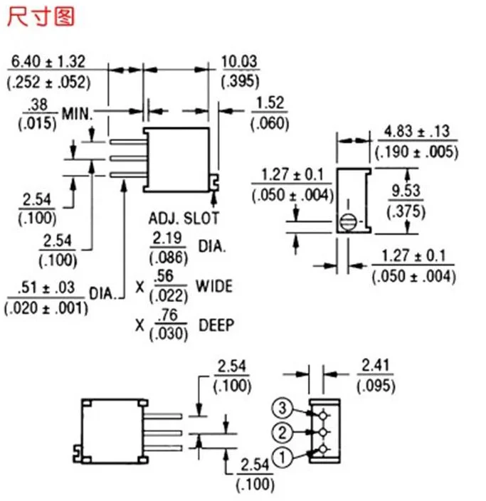 10pcs 3296 3296W 1K 2K 5K 10K 20K 50K 100K 200K 500K 3296X Trimpot 트리머 전위차계 102 103 104 203 503 502 204 1M 옴