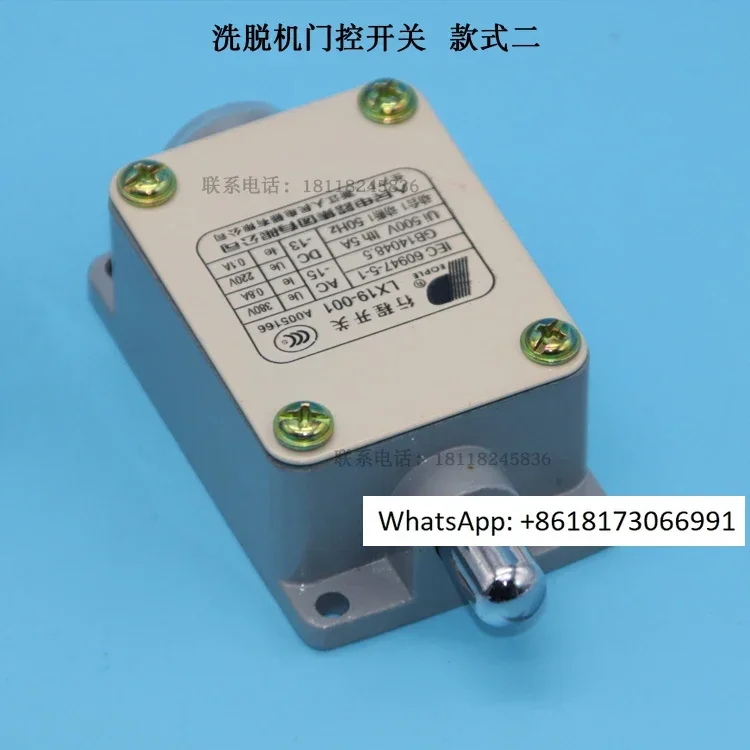 

Кнопка, регулятор скорости, кнопка аварийной остановки, двухскоростная стиральная машина, управление дверцей, сенсорный выключатель