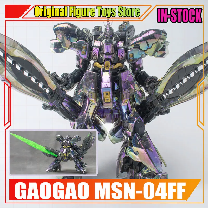 

GAOGAO RG 1/144 Msn-04 Sazabi Double Horn Funnel Laser Color Translucent Assembly Model Kits Action Figure Robot Plastic Model