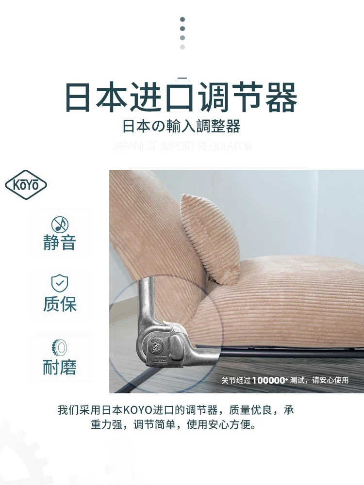 Single sofa chair, lazy sofa, can lie down and sit in the living room, balcony, bedroom, small unit, bedside leisure low seat ch