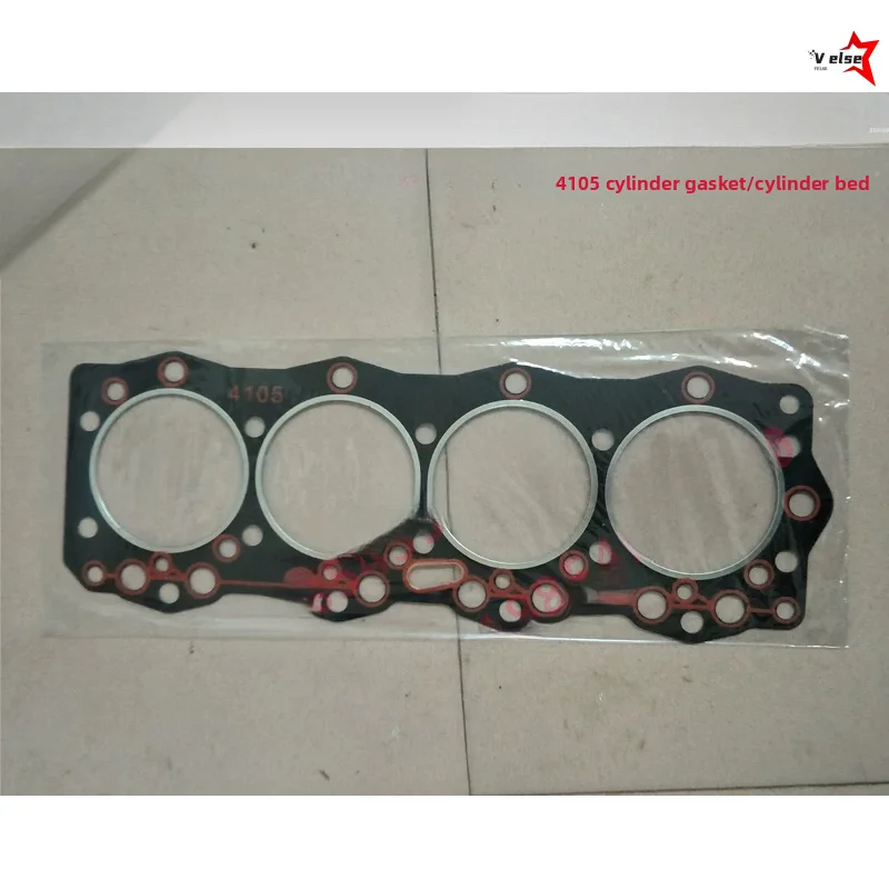 Original Leakproof Cylinder Head Bed Gasket Replacement Pad for R4105ZD 4105 50KW Diesel Generator Repair Parts