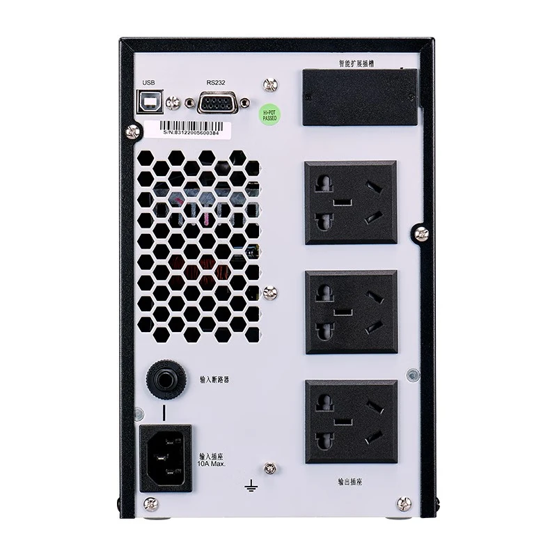 Shanker Online UPS SC1K PRO Uninterruptible power supply 1KVA 900W Built-in battery server computer UPS