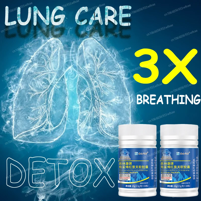 

Lung Care Capsules Support Lung Cleanse Respiratory Antioxidant Anti Inflammatory Clear Quit Smoking Aid Promote Deep Breathing